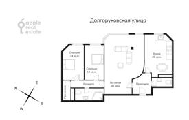 3-комнатная квартира 147 м² в Тверском районе, Россия за 62 000 ₽ в неделю