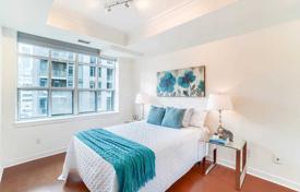 Квартира на Ричмонд-стрит Запад, Олд Торонто, Торонто,  Онтарио,   Канада за C$946 000