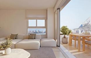 3-комнатная квартира 148 м² в Кальпе за 455 000 €