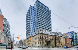 Квартира на Джордж-стрит, Торонто, Онтарио,  Канада за C$772 000