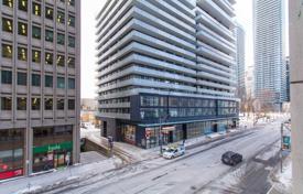 Квартира на Бэй-стрит, Олд Торонто, Торонто,  Онтарио,   Канада за C$773 000