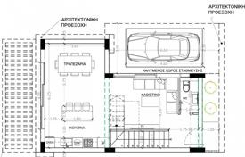 2-комнатный коттедж в городе Лимассоле, Кипр за 405 000 €