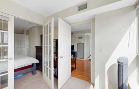 Квартира в Скарборо, Торонто, Онтарио,  Канада за C$846 000