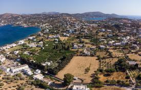 Квартира на Эгейских островах, Греция за 900 000 €
