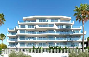 2-комнатная квартира 70 м² в Миль Пальмерасе за 410 000 €