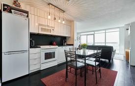 Квартира на Cапреол Коурт, Олд Торонто, Торонто,  Онтарио,   Канада за C$1 066 000