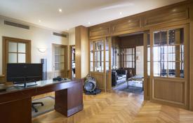 3-комнатная квартира в Каннах, Франция за 1 395 000 €