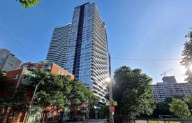 Квартира на Вуд-стрит, Олд Торонто, Торонто,  Онтарио,   Канада за C$1 084 000