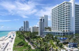 Майами квартиры купить цены в рублях мадейра недвижимость