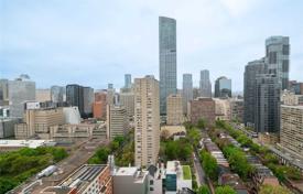 Квартира на Макгилл-стрит, Олд Торонто, Торонто,  Онтарио,   Канада за C$1 018 000