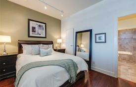 Квартира в Скарборо, Торонто, Онтарио,  Канада за C$807 000