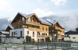 Новая трехкомнатная квартира в центре Морзина, Франция за 732 000 €