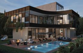 Новый жилой комплекс в центре Никосии, Кипр за От 930 000 €
