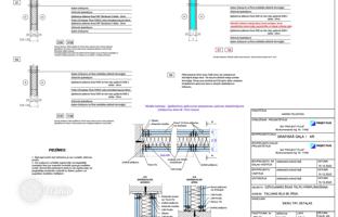 Таунхаус 863 м² в Латгальском предместье за 400 000 €