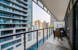Квартира на Чарльс-стрит Восток, Олд Торонто, Торонто,  Онтарио,   Канада за C$749 000