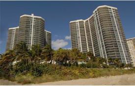 Современные апартаменты с видом на океан в резиденции на первой линии от пляжа, Форт Лодердейл, Флорида, США за $1 049 000
