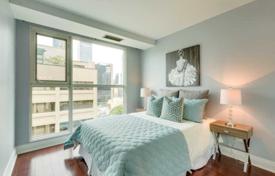 Квартира на Уэллсли-стрит Восток, Олд Торонто, Торонто,  Онтарио,   Канада за C$984 000