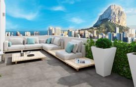Новые квартиры в элитном комплексе с прекрасным видом на море в Кальпе, Аликанте, Испания за 337 000 €