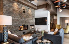 Квартира в Ле Же, Овернь — Рона — Альпы, Франция за 1 345 000 €