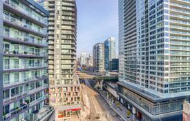 Квартира на Флит-стрит, Олд Торонто, Торонто,  Онтарио,   Канада за C$956 000