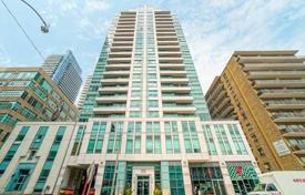 Квартира на Эглинтон-авеню Восток, Торонто, Онтарио,  Канада за C$887 000