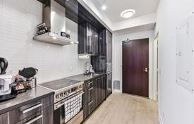 Квартира на Бэйвью-авеню, Торонто, Онтарио,  Канада за C$725 000
