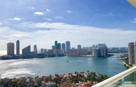 Комфортабельные апартаменты с видом на океан в резиденции на первой линии от пляжа, Авентура, Флорида, США за $1 150 000