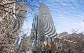 Квартира на Чарльс-стрит Восток, Олд Торонто, Торонто,  Онтарио,   Канада за C$754 000