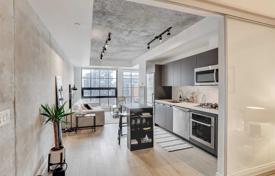 Квартира на Ричмонд-стрит Запад, Олд Торонто, Торонто,  Онтарио,   Канада за C$855 000