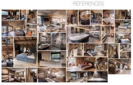 Квартира в Ле Же, Овернь — Рона — Альпы, Франция за 1 530 000 €