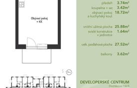 Продажа квартиры 1+кк в новом проекте Green Garden 2| Марианские Лазни за 107 000 €
