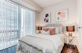 Квартира на Харбор-стрит, Олд Торонто, Торонто,  Онтарио,   Канада за C$1 240 000