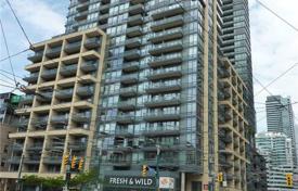 Квартира на Кинг-стрит, Олд Торонто, Торонто,  Онтарио,   Канада за C$764 000