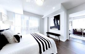 3-комнатная квартира в Скарборо, Канада за C$1 037 000