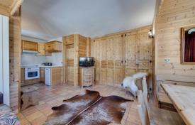 Квартира в Тине, Овернь — Рона — Альпы, Франция за 410 000 €