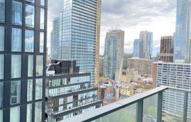 Квартира на Уэллсли-стрит Восток, Олд Торонто, Торонто,  Онтарио,   Канада за C$697 000