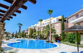 Резиденция с бассейнами недалеко от аэропорта, пляжа и центра Пафоса, Героскипу, Кипр за От 253 000 €