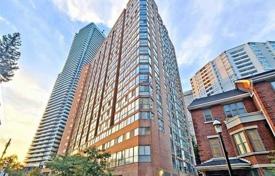 Квартира на Бэй-стрит, Олд Торонто, Торонто,  Онтарио,   Канада за C$1 189 000