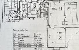 3-комнатные апартаменты в новостройке 78 м² в Центральном районе, Латвия за 145 000 €