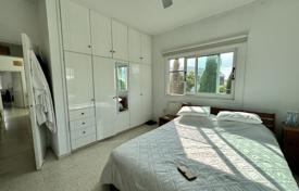 4-комнатный таунхаус 260 м² в Арадипу, Кипр за 250 000 €