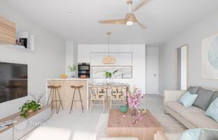 3-комнатная квартира 102 м² в Ло Пахене за 450 000 €