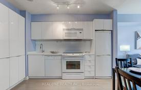 Квартира на Айcбоат Терраc, Олд Торонто, Торонто,  Онтарио,   Канада за C$772 000