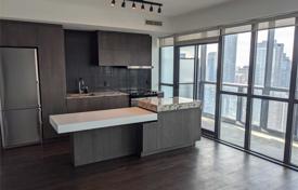 Квартира на Чарльс-стрит Восток, Олд Торонто, Торонто,  Онтарио,   Канада за C$1 132 000
