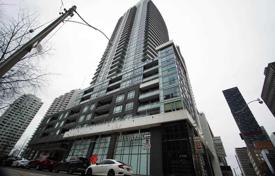 Квартира на Лилиан-стрит, Олд Торонто, Торонто,  Онтарио,   Канада за C$738 000