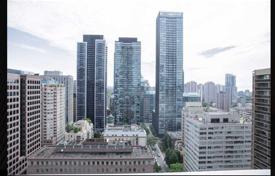 Квартира на Чарльс-стрит Восток, Олд Торонто, Торонто,  Онтарио,   Канада за C$737 000