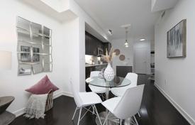 Квартира в Эспланаде, Олд Торонто, Торонто,  Онтарио,   Канада за C$884 000