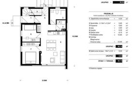 Продажа, Рудеш, 3-комнатная квартира, новостройка, терраса, сад, парковка за 298 000 €