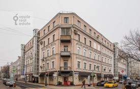 4-комнатная квартира 168 м² в Пресненском районе, Россия за 241 735 000 ₽