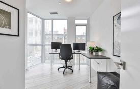 Квартира на Уэллсли-стрит Восток, Олд Торонто, Торонто,  Онтарио,   Канада за C$1 148 000